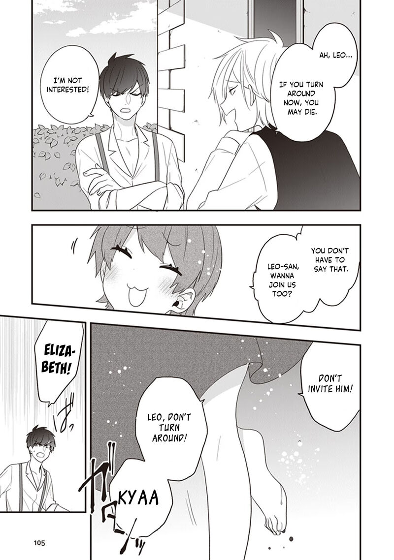 Akuyaku Reijou No Tsuihougo 29 15