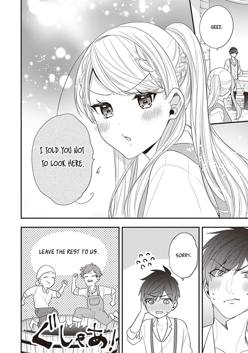 Akuyaku Reijou No Tsuihougo 29 18