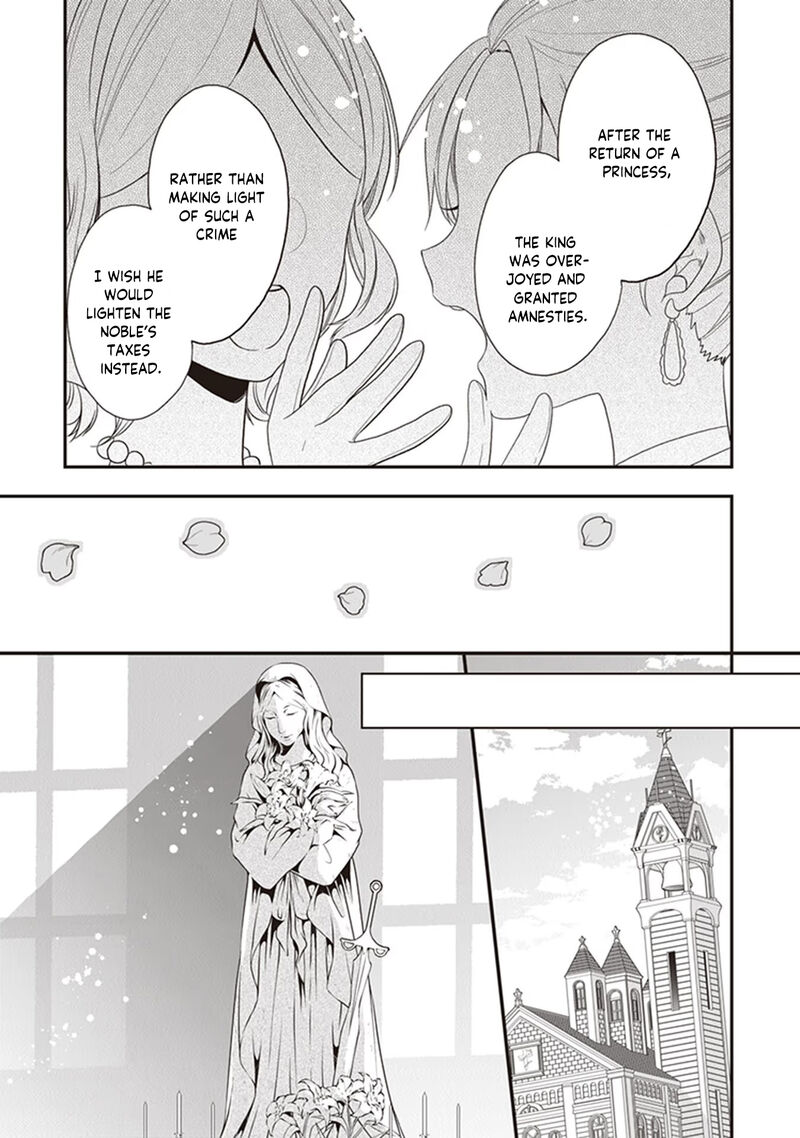 Akuyaku Reijou No Tsuihougo 29 29