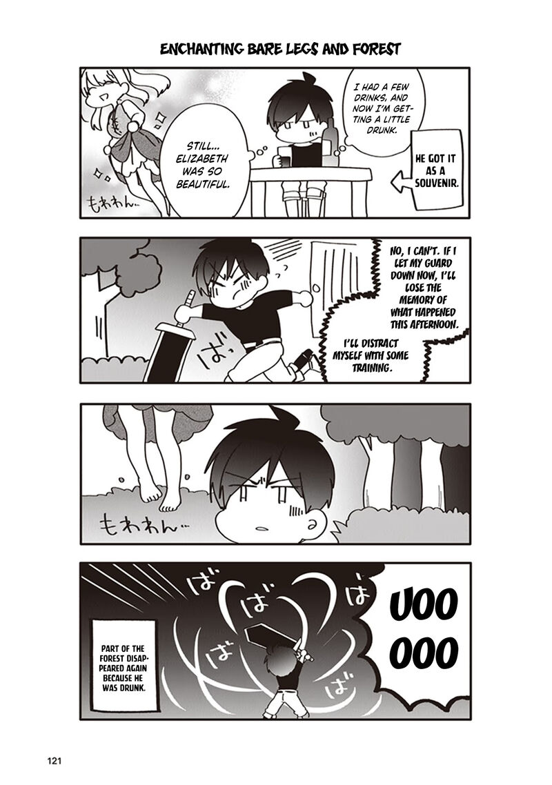 Akuyaku Reijou No Tsuihougo 29 31