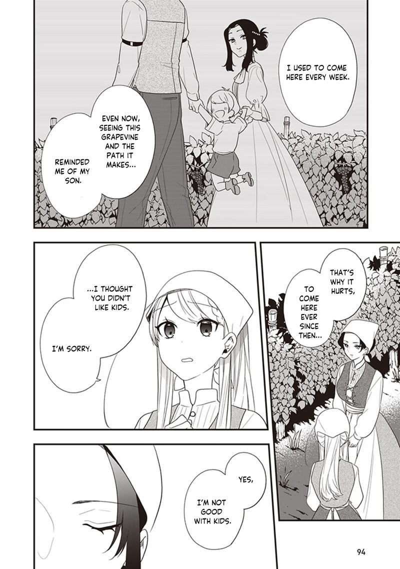 Akuyaku Reijou No Tsuihougo 29 4