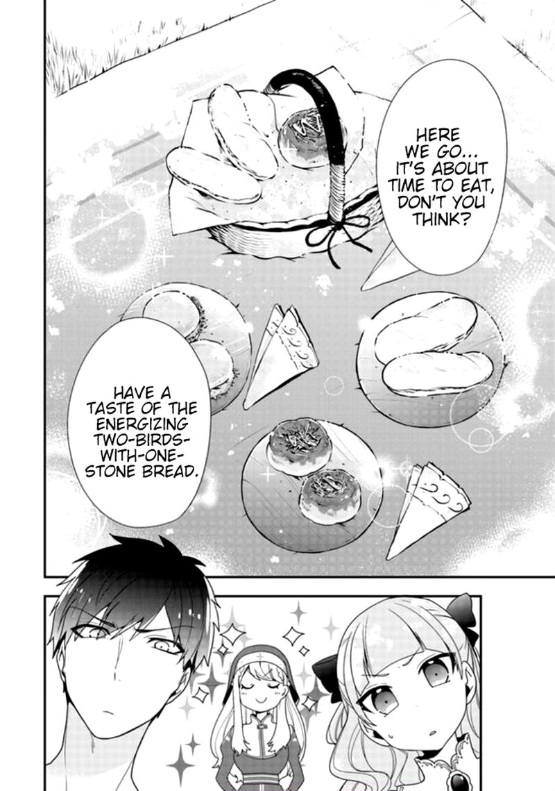 Akuyaku Reijou No Tsuihougo 3 14