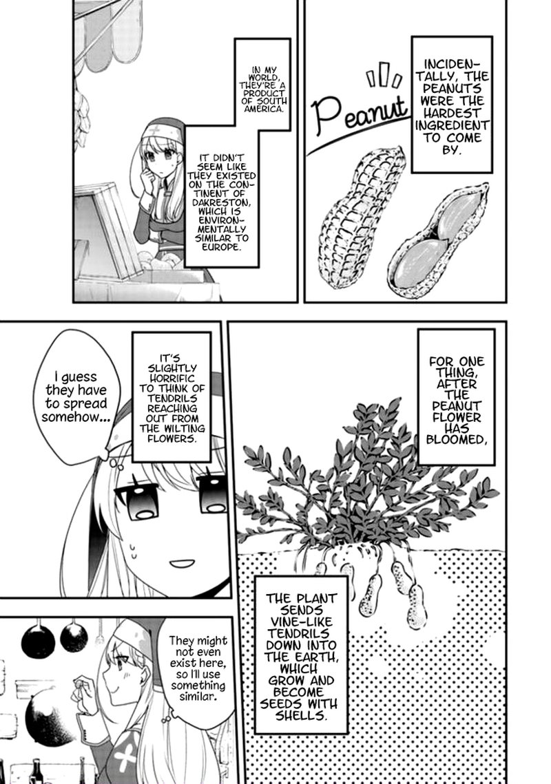 Akuyaku Reijou No Tsuihougo 3 17