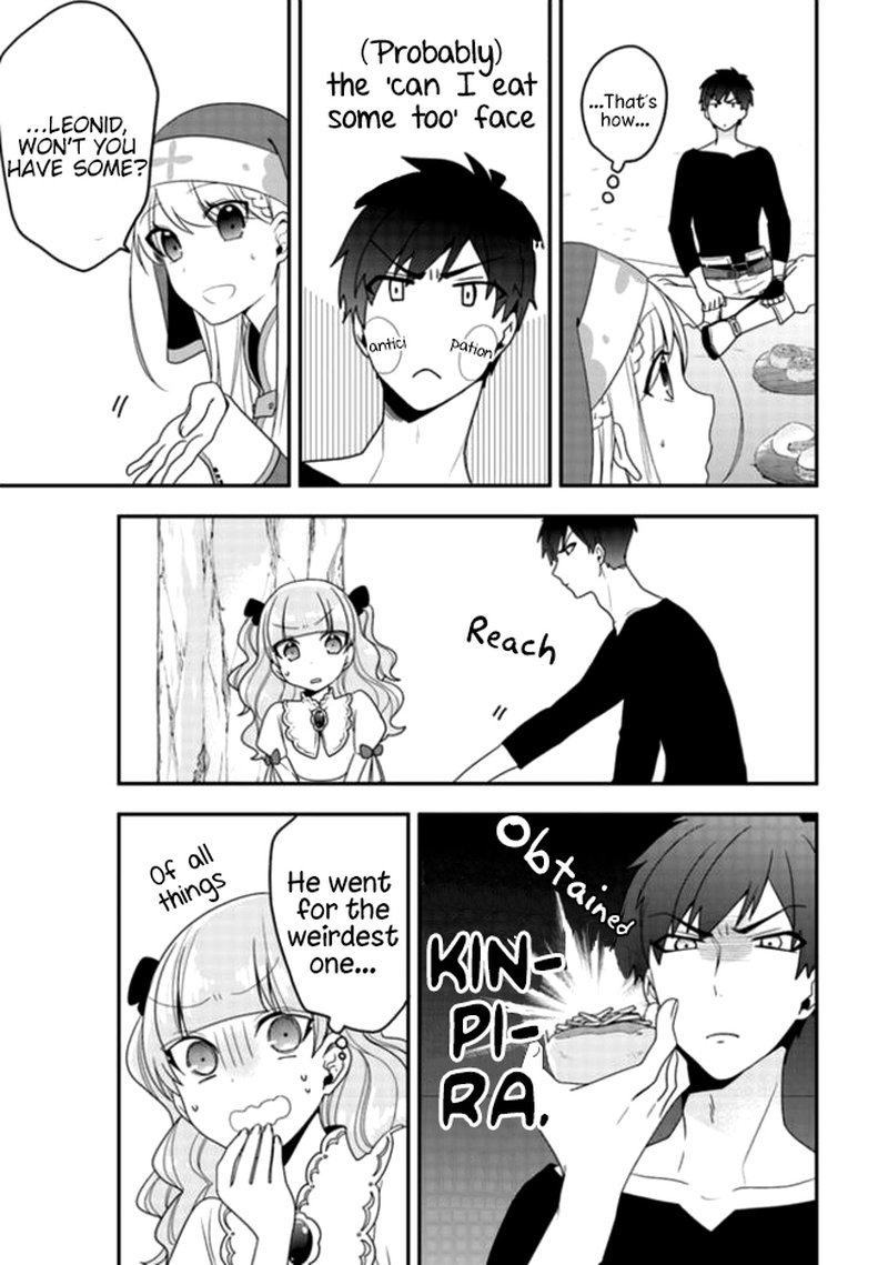 Akuyaku Reijou No Tsuihougo 3 19