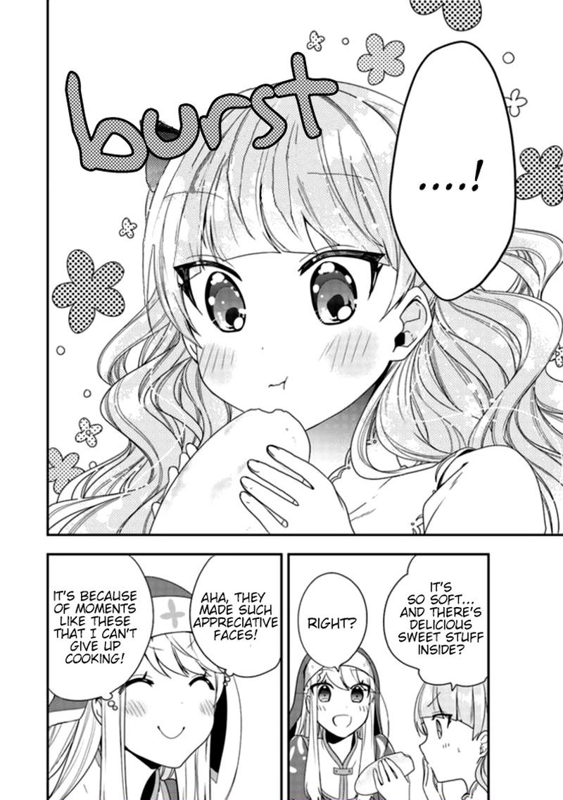 Akuyaku Reijou No Tsuihougo 3 22