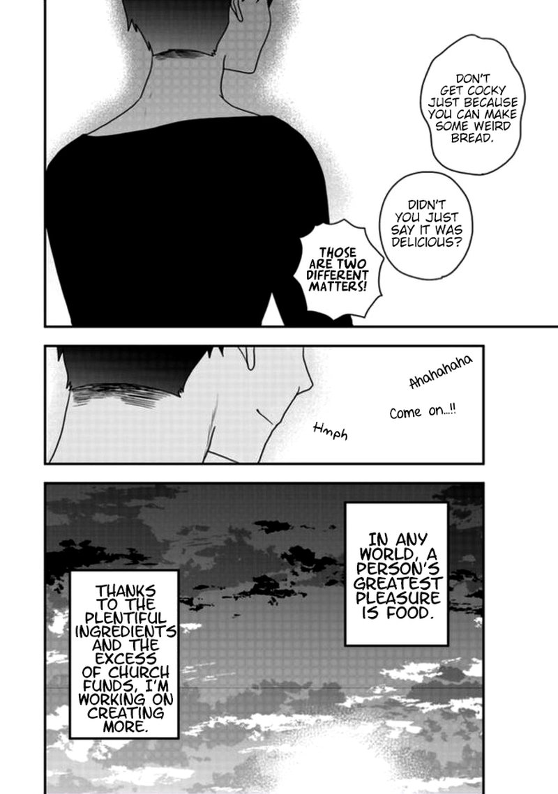Akuyaku Reijou No Tsuihougo 3 28