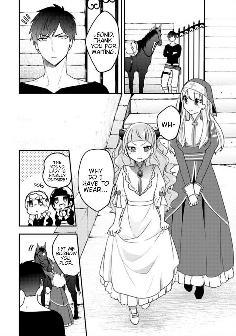 Akuyaku Reijou No Tsuihougo 3 8