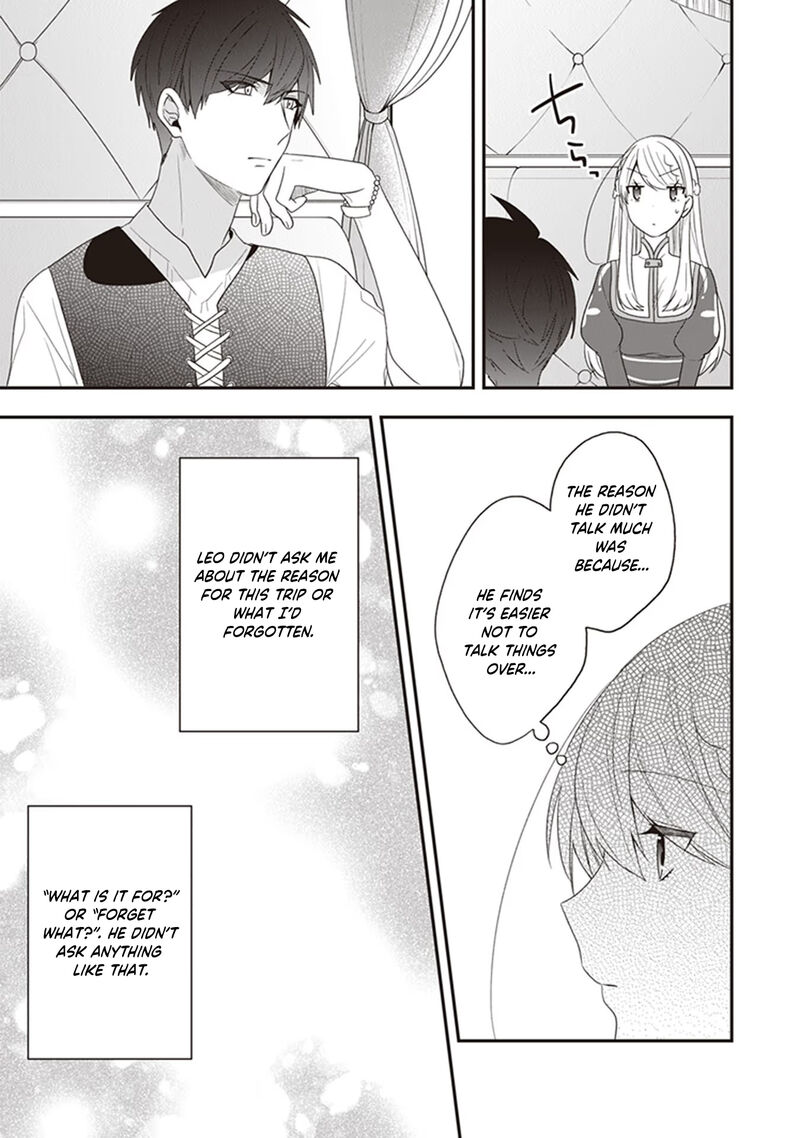 Akuyaku Reijou No Tsuihougo 30 15