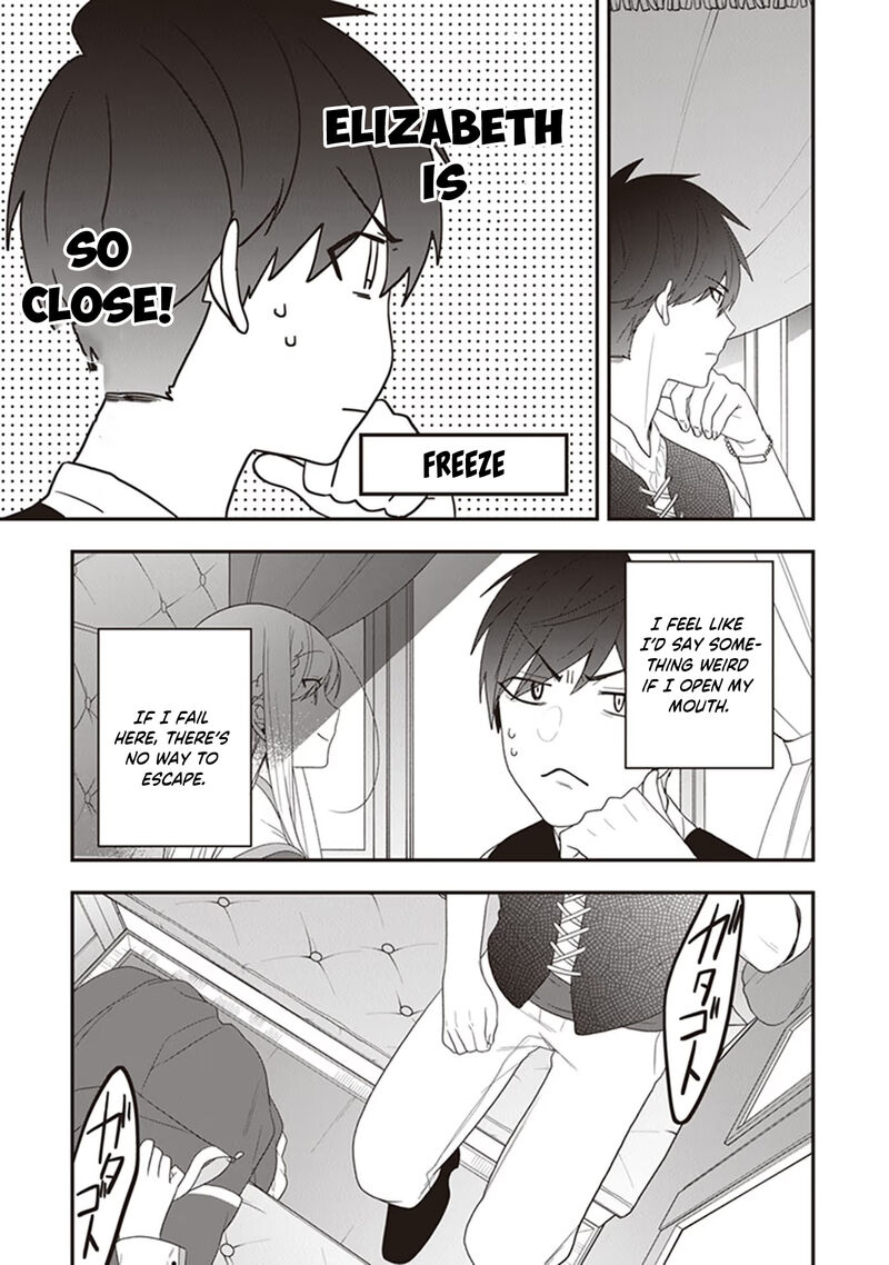 Akuyaku Reijou No Tsuihougo 30 17