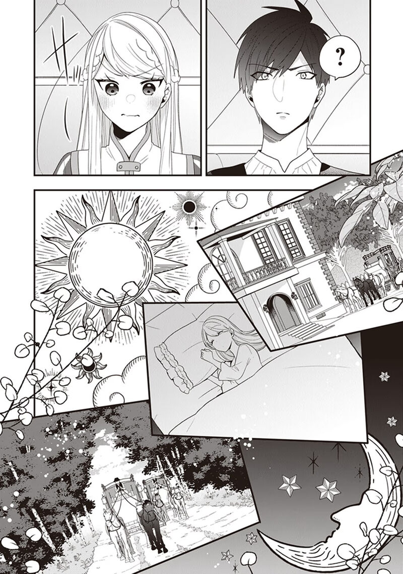 Akuyaku Reijou No Tsuihougo 30 24