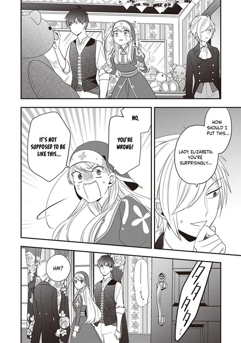Akuyaku Reijou No Tsuihougo 30 28