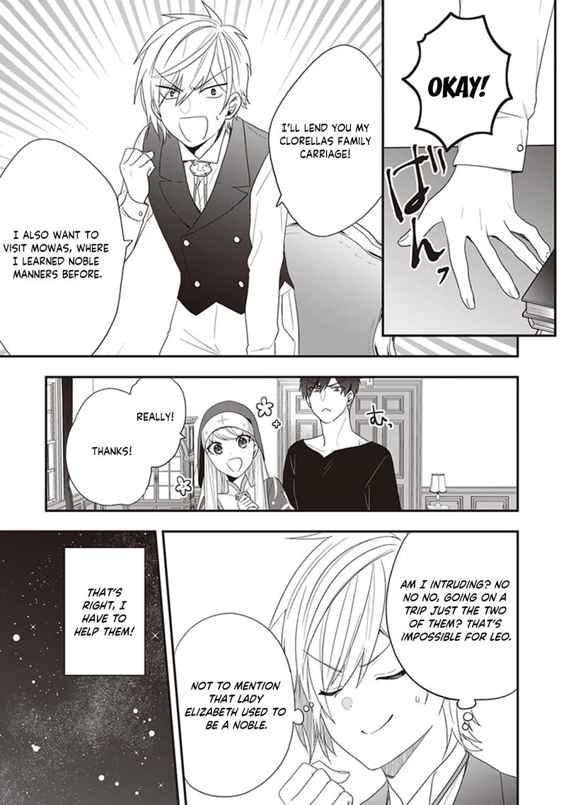 Akuyaku Reijou No Tsuihougo 30 9