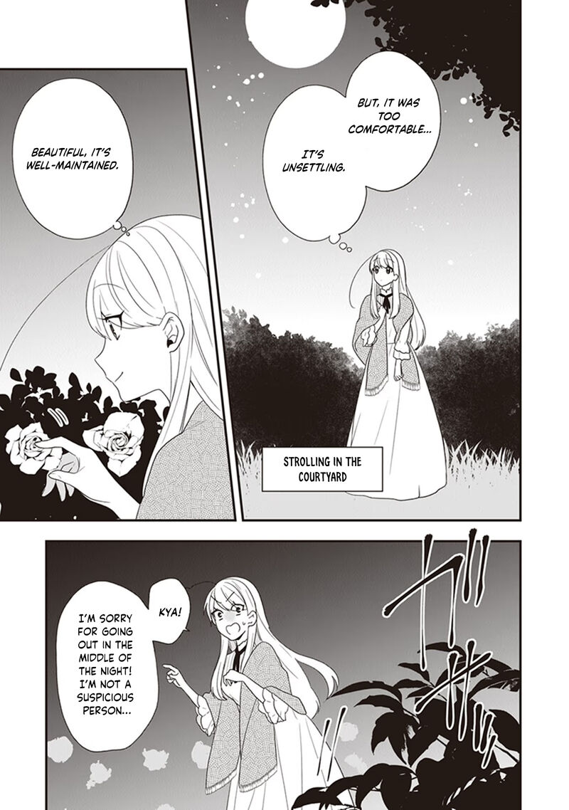 Akuyaku Reijou No Tsuihougo 30e 2