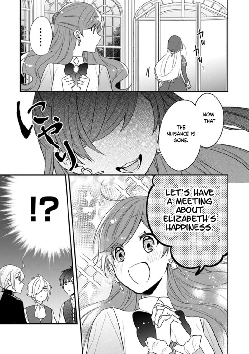 Akuyaku Reijou No Tsuihougo 31 17