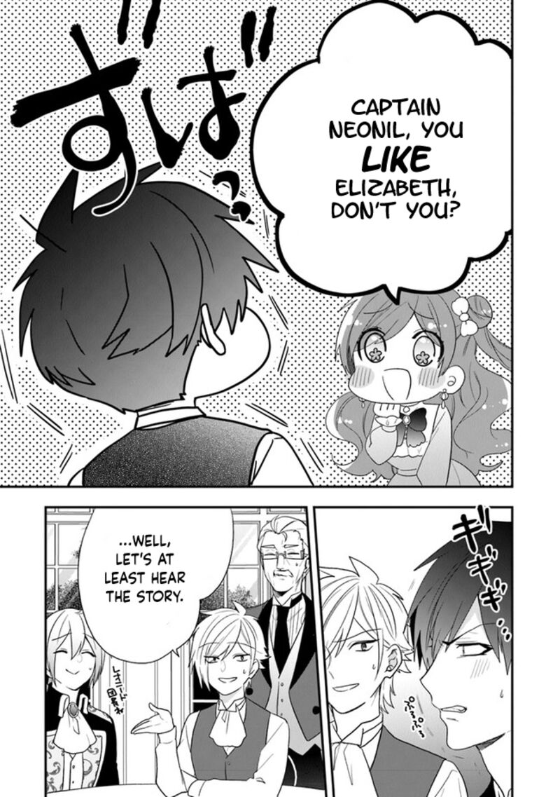 Akuyaku Reijou No Tsuihougo 31 19