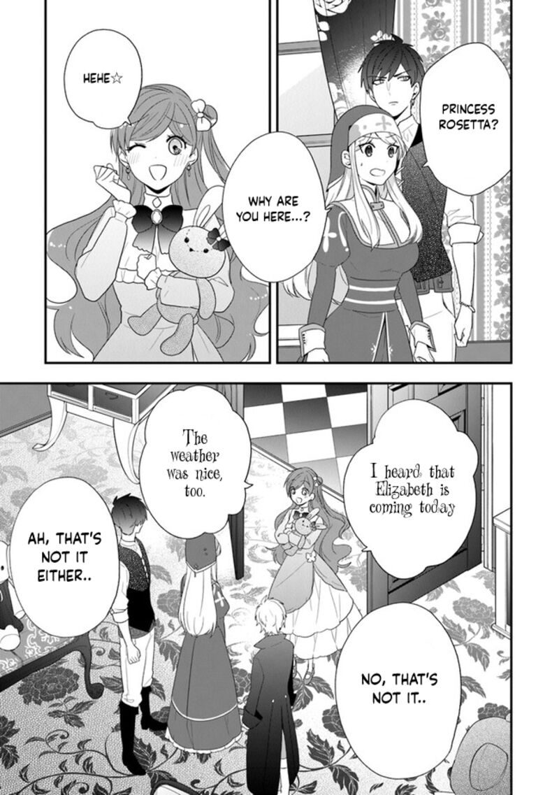Akuyaku Reijou No Tsuihougo 31 5