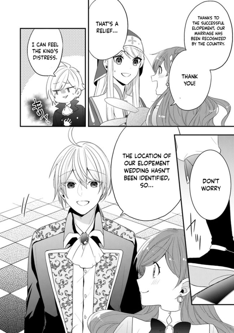 Akuyaku Reijou No Tsuihougo 31 6