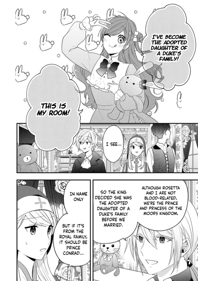 Akuyaku Reijou No Tsuihougo 31 8