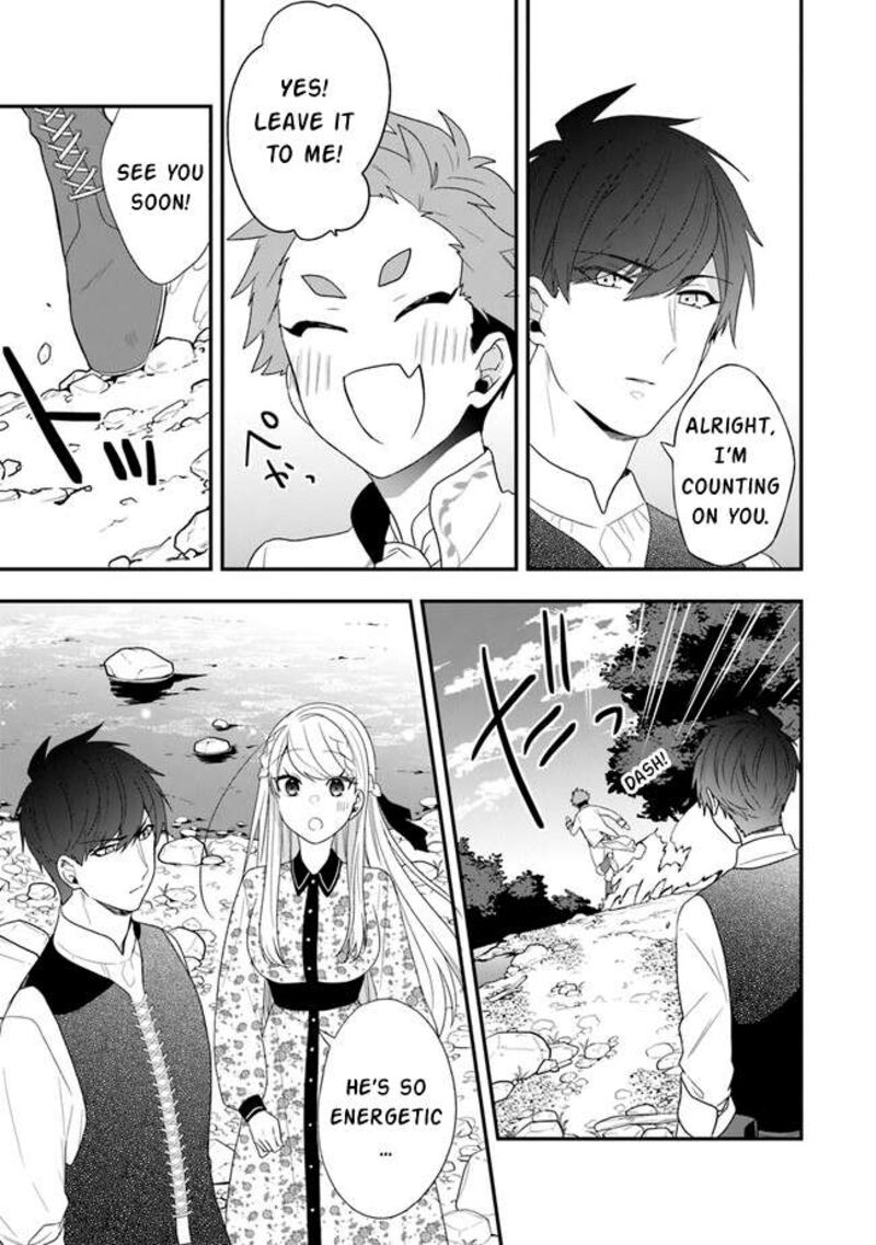 Akuyaku Reijou No Tsuihougo 32 14