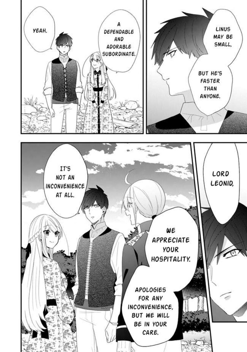 Akuyaku Reijou No Tsuihougo 32 15