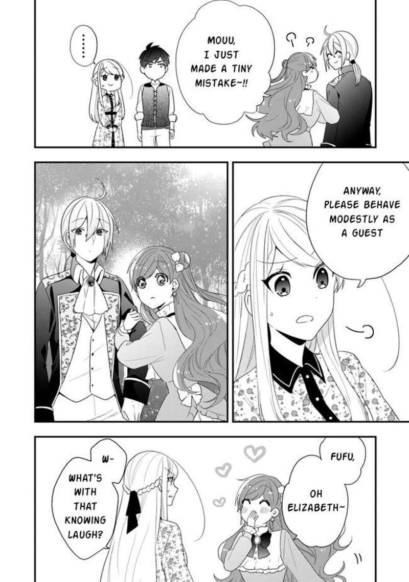 Akuyaku Reijou No Tsuihougo 32 17