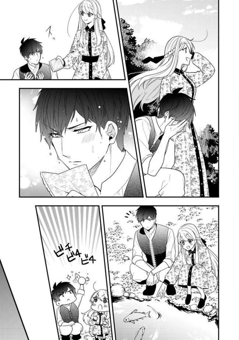 Akuyaku Reijou No Tsuihougo 32 20