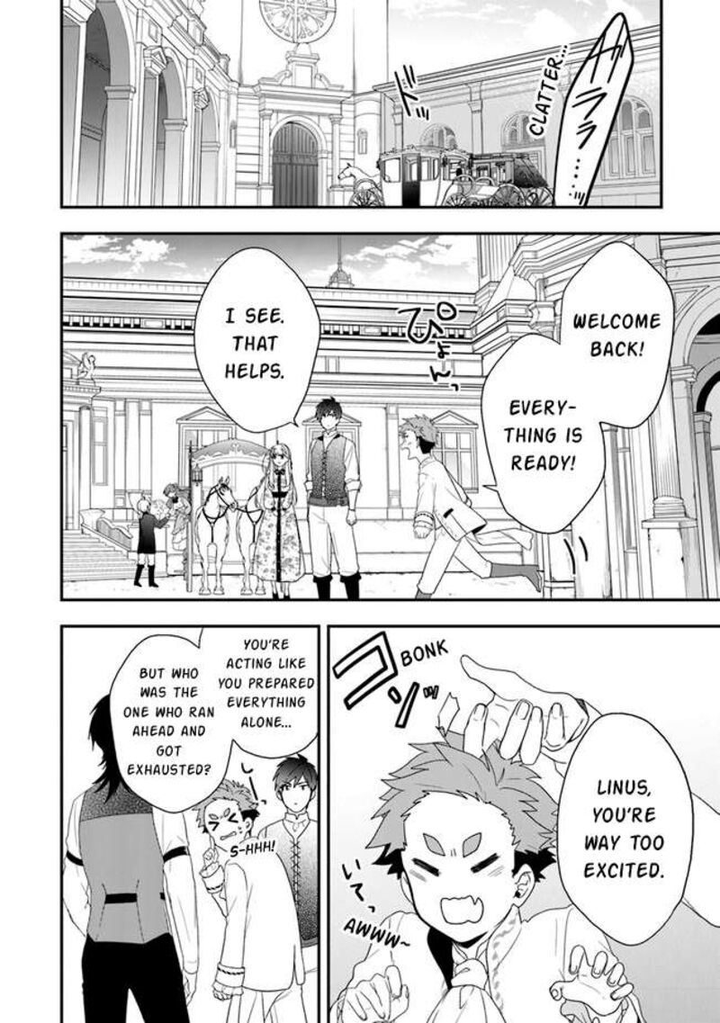 Akuyaku Reijou No Tsuihougo 32 23