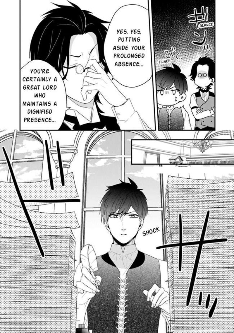 Akuyaku Reijou No Tsuihougo 32 27