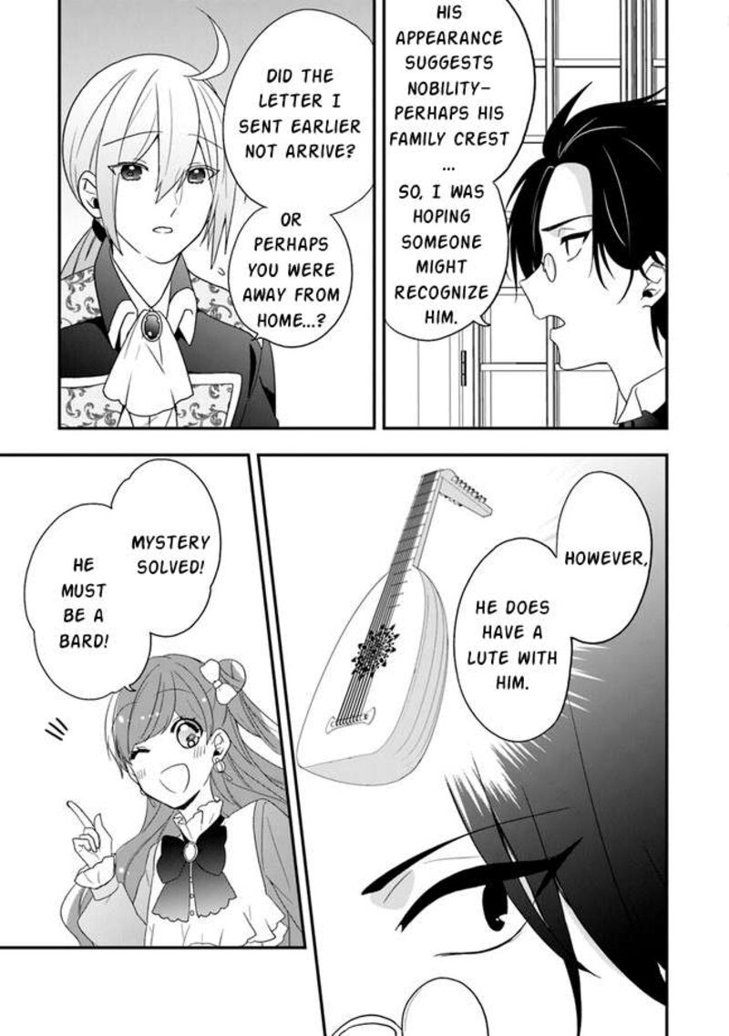 Akuyaku Reijou No Tsuihougo 32 30