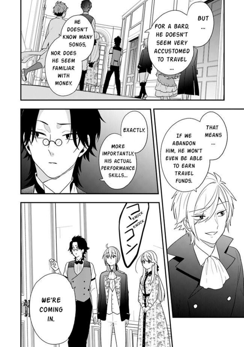 Akuyaku Reijou No Tsuihougo 32 31