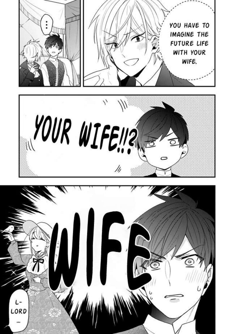 Akuyaku Reijou No Tsuihougo 32 4
