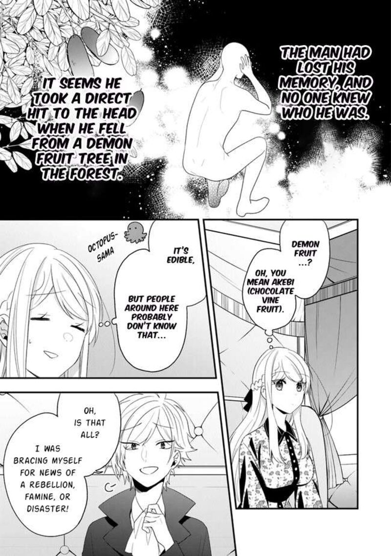 Akuyaku Reijou No Tsuihougo 32 6