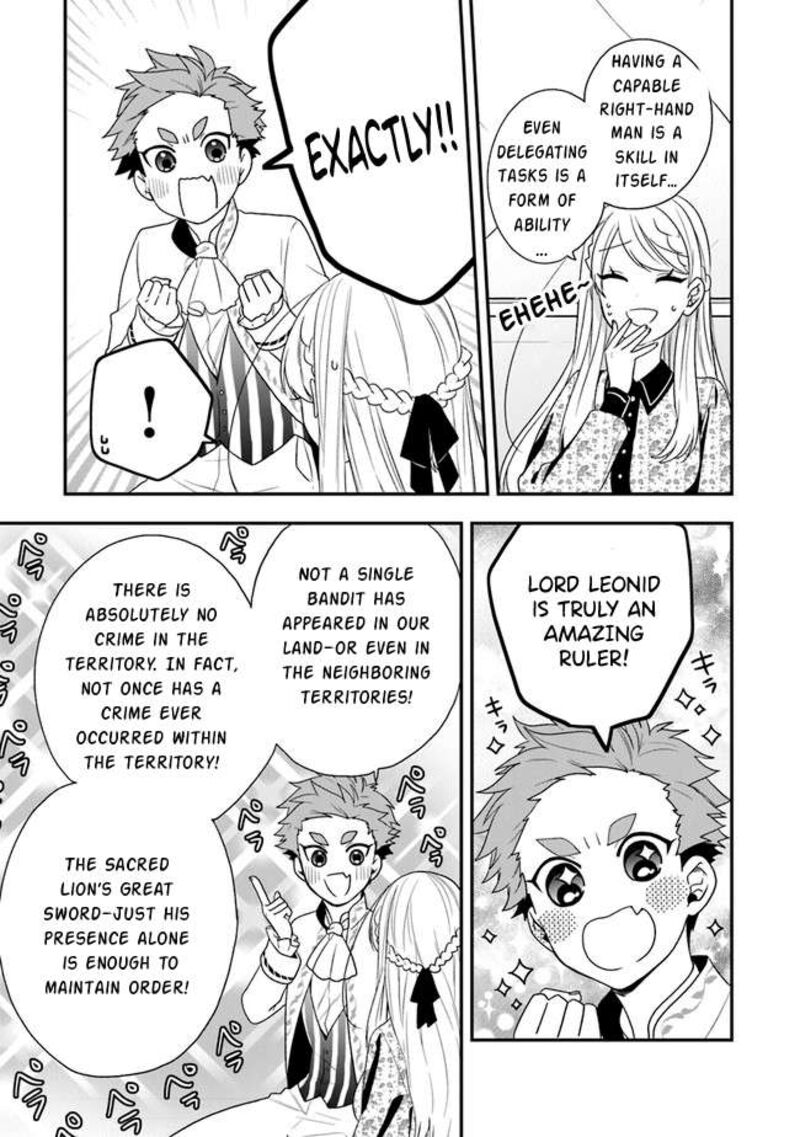 Akuyaku Reijou No Tsuihougo 32 8