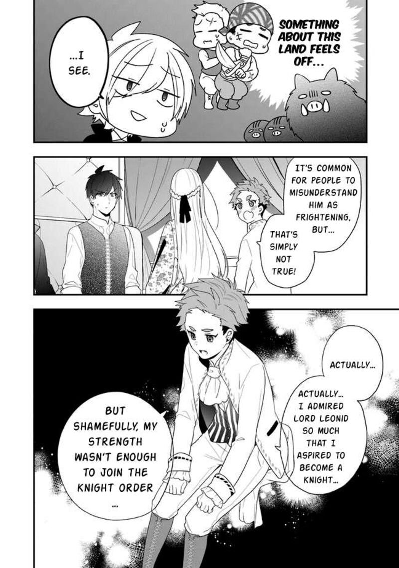 Akuyaku Reijou No Tsuihougo 32 9