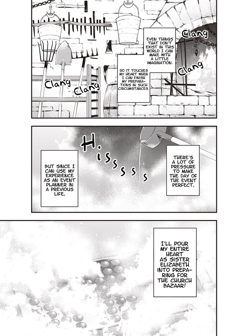 Akuyaku Reijou No Tsuihougo 4 1