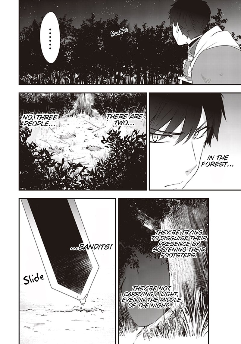 Akuyaku Reijou No Tsuihougo 4 15