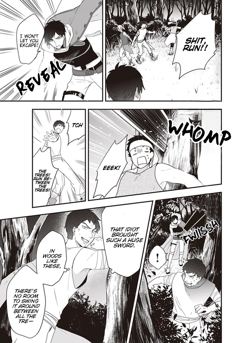 Akuyaku Reijou No Tsuihougo 4 18
