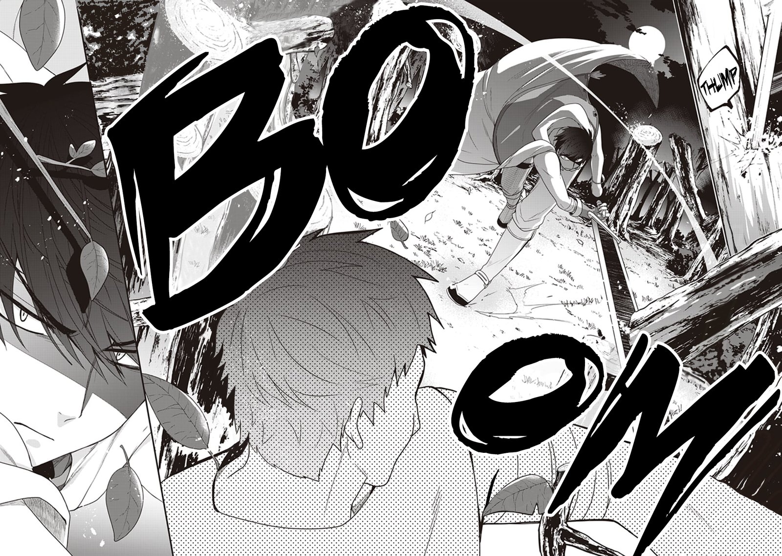 Akuyaku Reijou No Tsuihougo 4 19