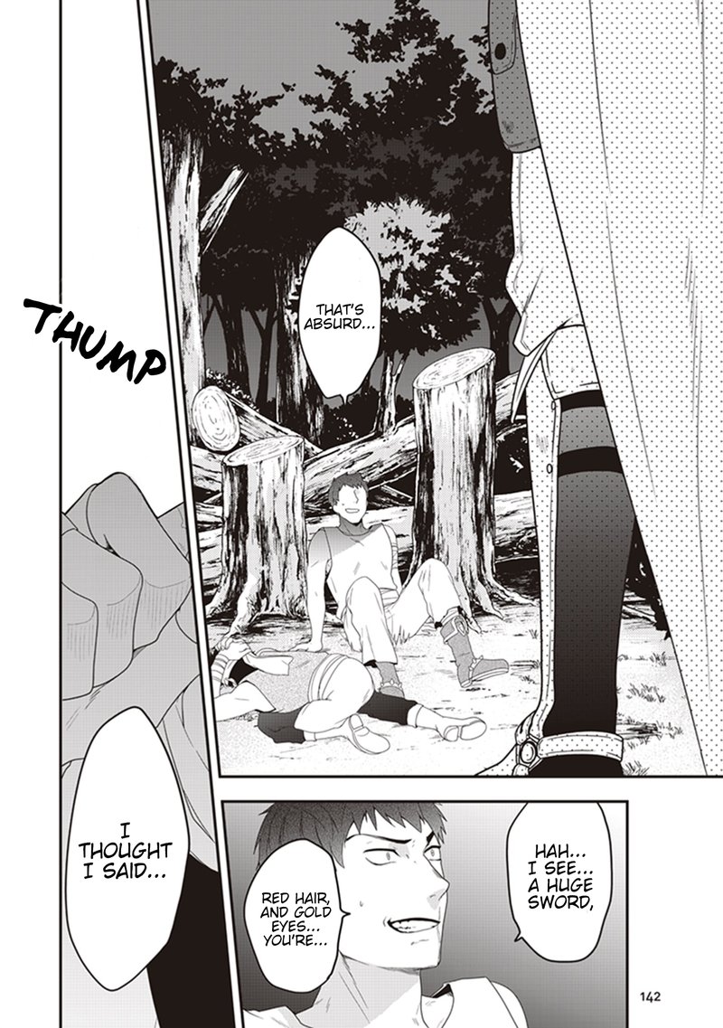 Akuyaku Reijou No Tsuihougo 4 20