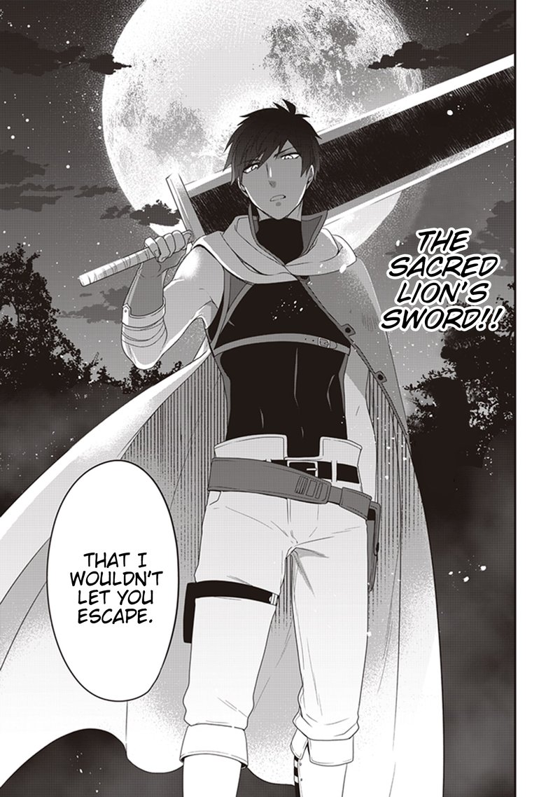 Akuyaku Reijou No Tsuihougo 4 21