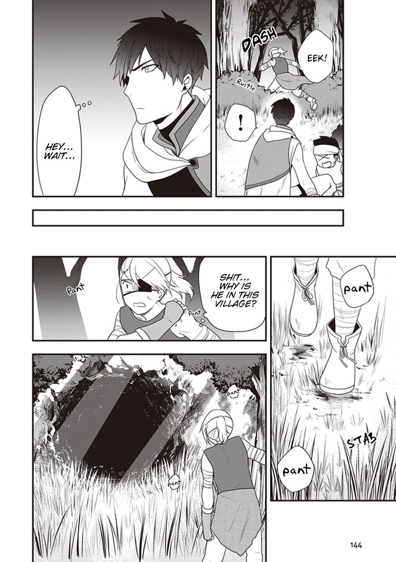 Akuyaku Reijou No Tsuihougo 4 22