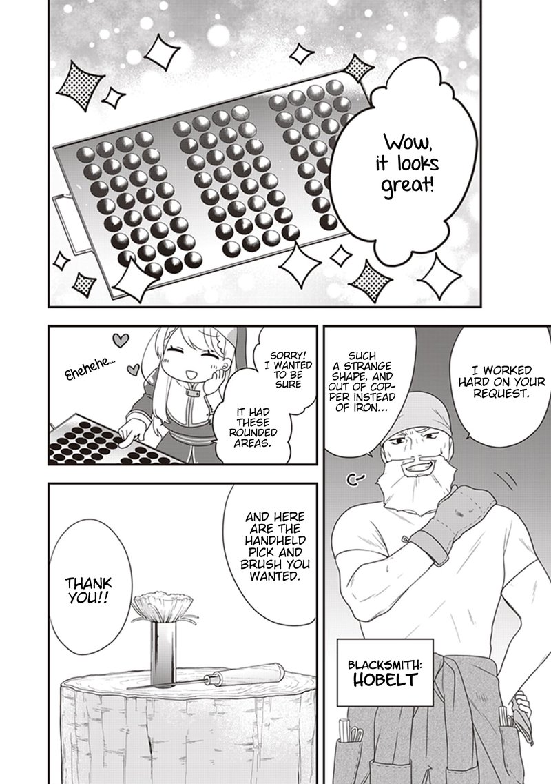 Akuyaku Reijou No Tsuihougo 4 3