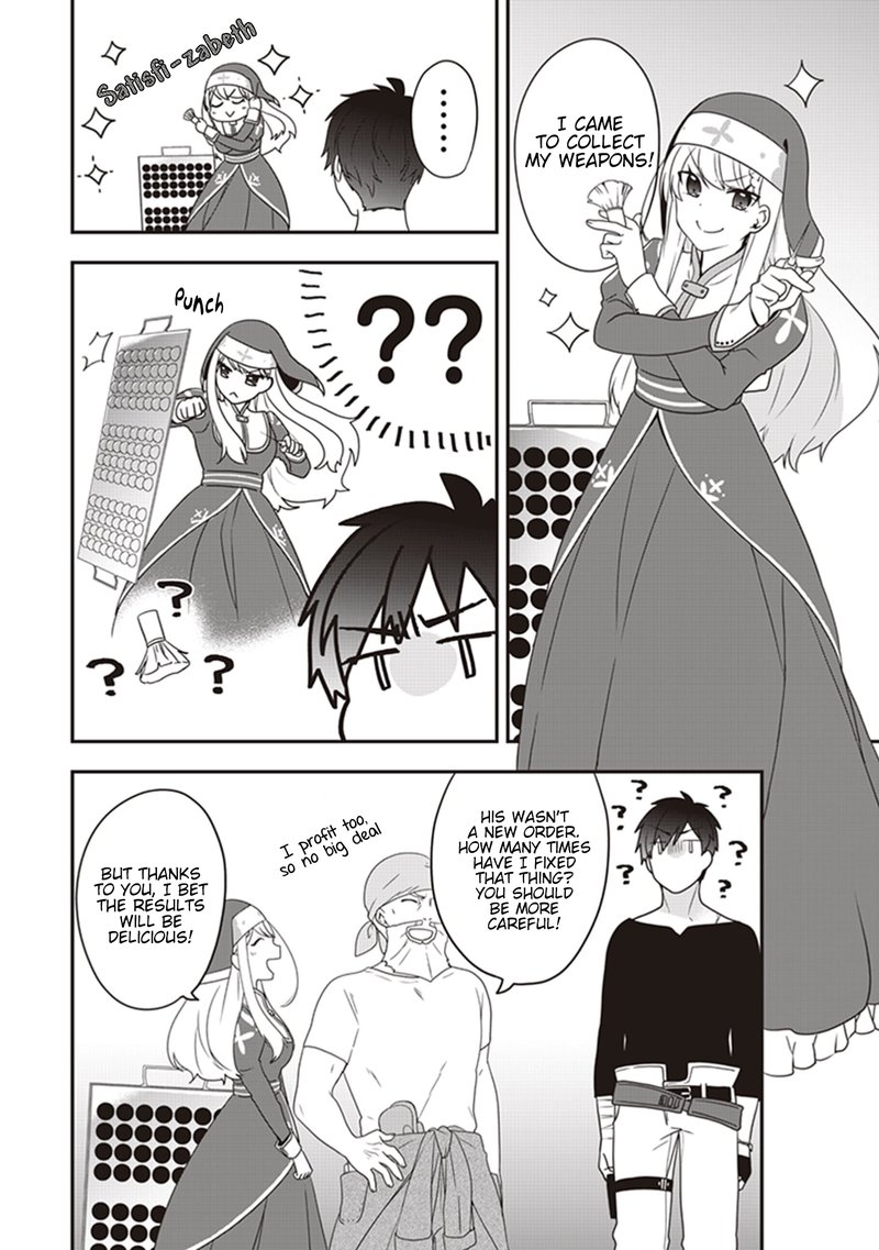 Akuyaku Reijou No Tsuihougo 4 5