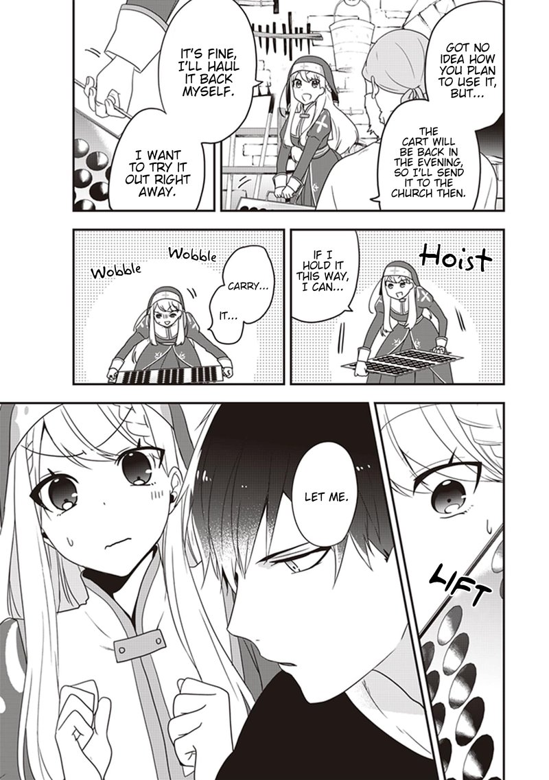 Akuyaku Reijou No Tsuihougo 4 6