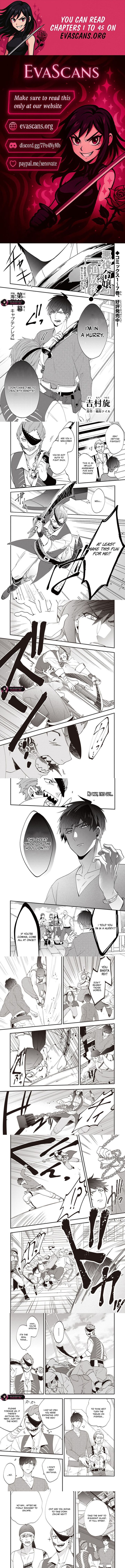 Akuyaku Reijou No Tsuihougo 40 1