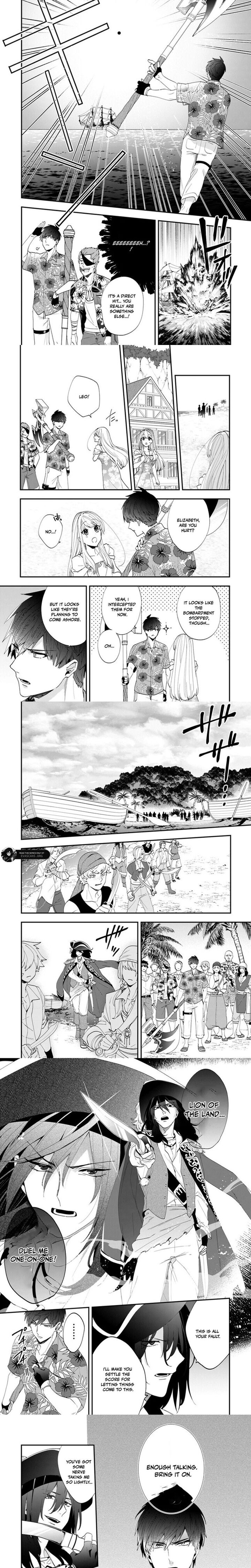 Akuyaku Reijou No Tsuihougo 44 2