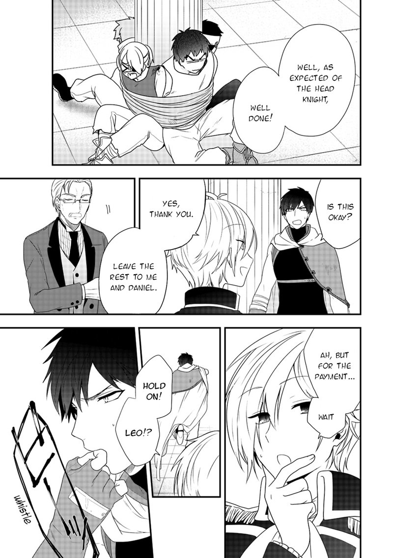 Akuyaku Reijou No Tsuihougo 5 1