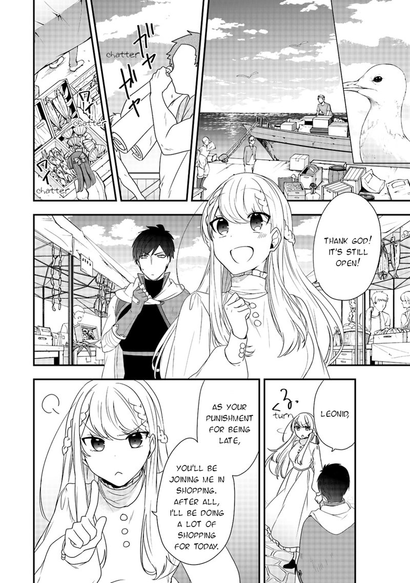 Akuyaku Reijou No Tsuihougo 5 12