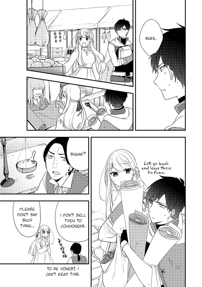 Akuyaku Reijou No Tsuihougo 5 13