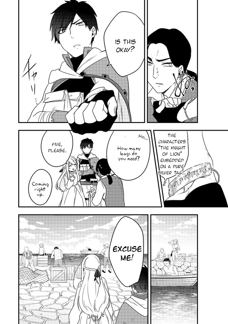 Akuyaku Reijou No Tsuihougo 5 14